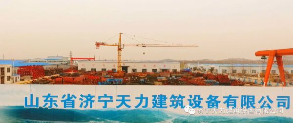 桥梁钢模板在桥梁工程施工中要注意的安全要点