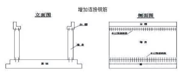 微信图片_20190117162700.jpg