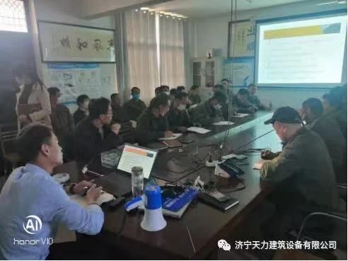 天力公司组织开展消防教育和急救培训知识