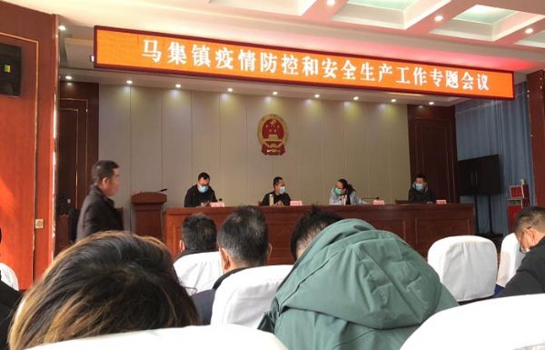 疫情防控，我们一直在行动！