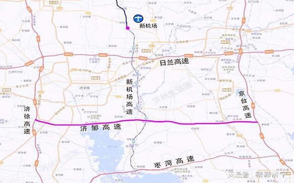 济宁至邹城高速路开工建设中