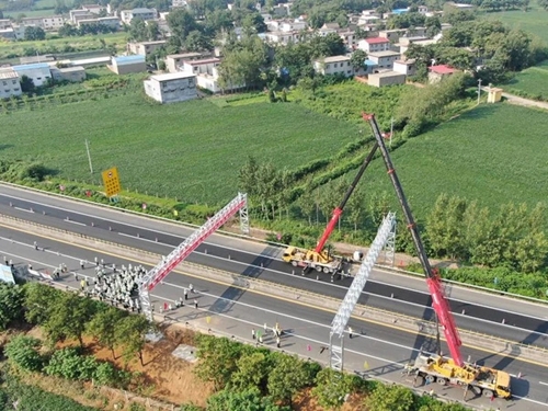 济宁至商丘高速公路