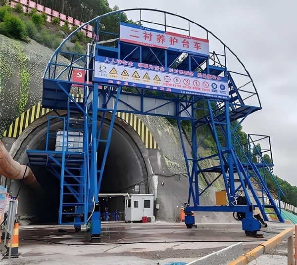 智能养护台车